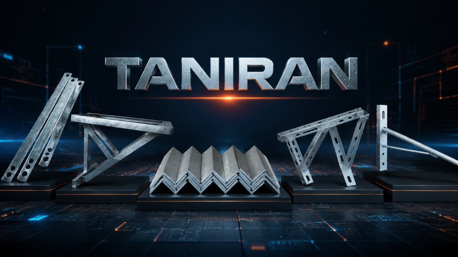 تانیران | تولید کننده نواع آهن آلات ، نبشی و پایه چراغ
